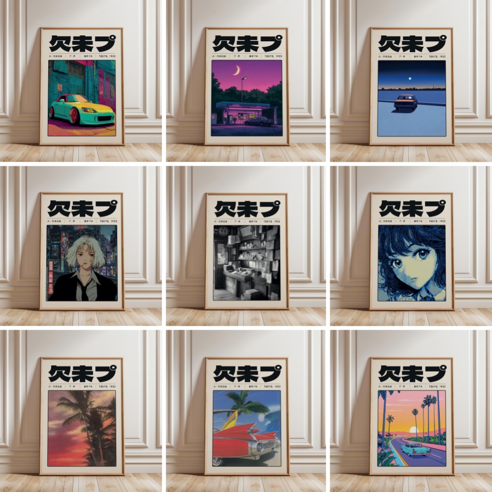 Japanese Lifestyle And Culture - Retro Japon Vaporwave Tokyo 1923 Tarzı
