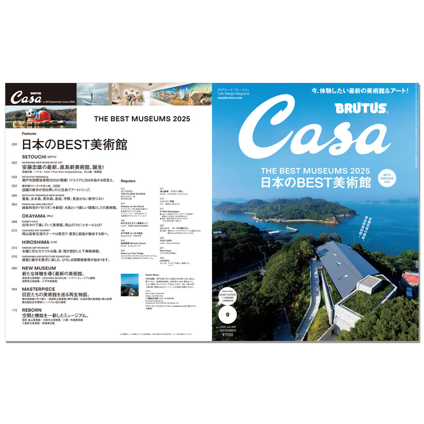 Japanese Lifestyle And Culture - Casa BRUTUS Eylül 2025 Sayısı Japonya'nın