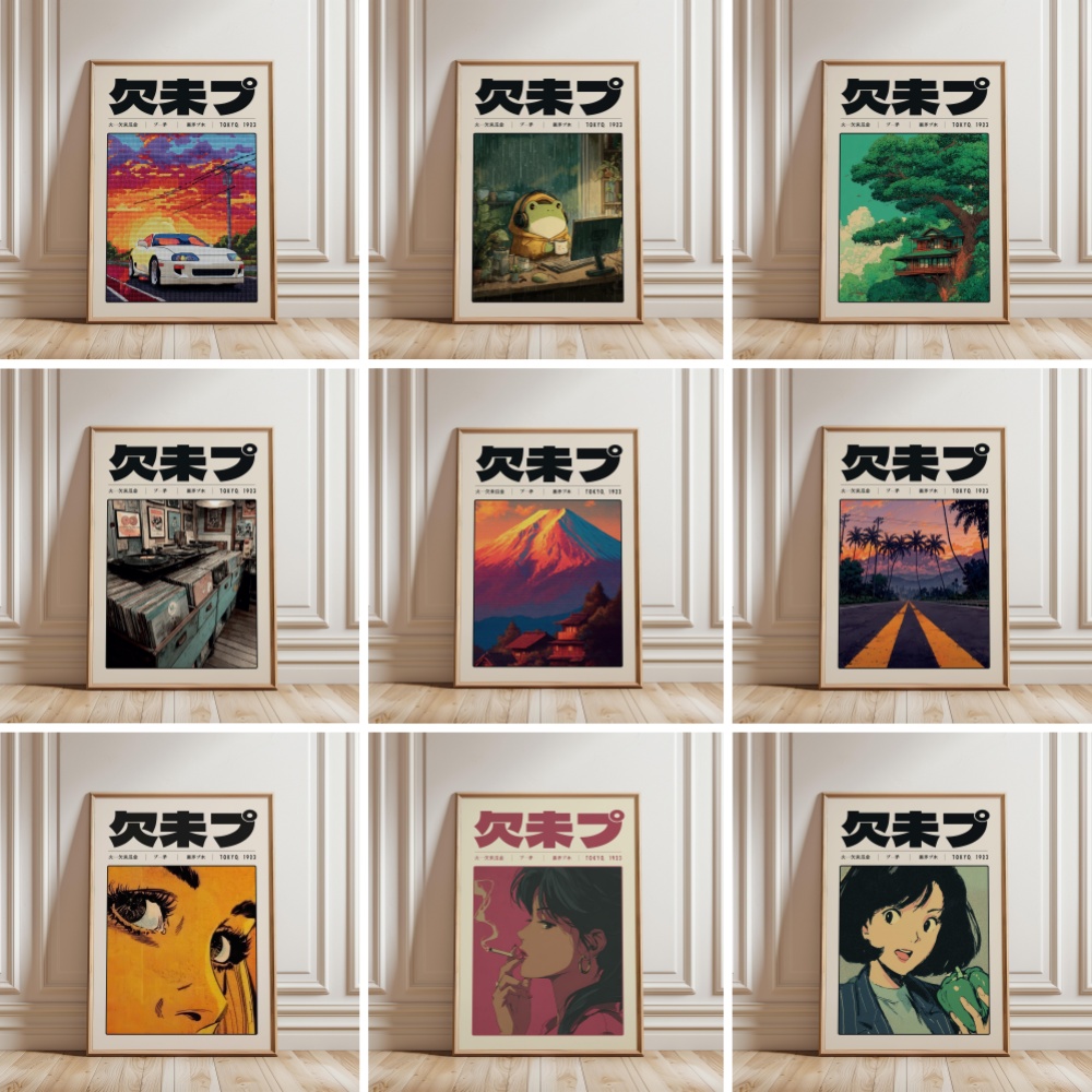Japanese Lifestyle And Culture - Retro Tokyo Vaporwave Pop Kültür Posterleri