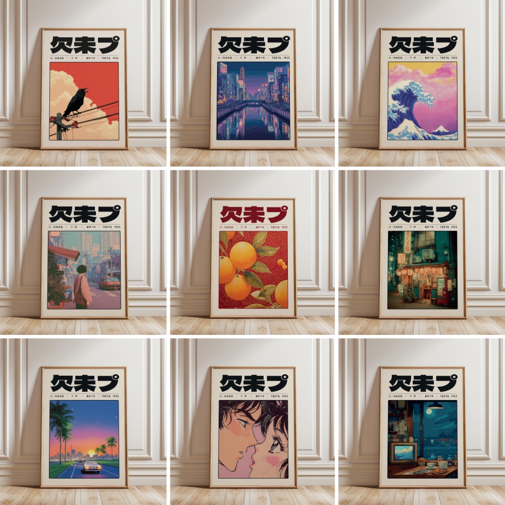 Japanese Lifestyle And Culture - Japon Retro Vaporwave Posteri Tokyo 1923