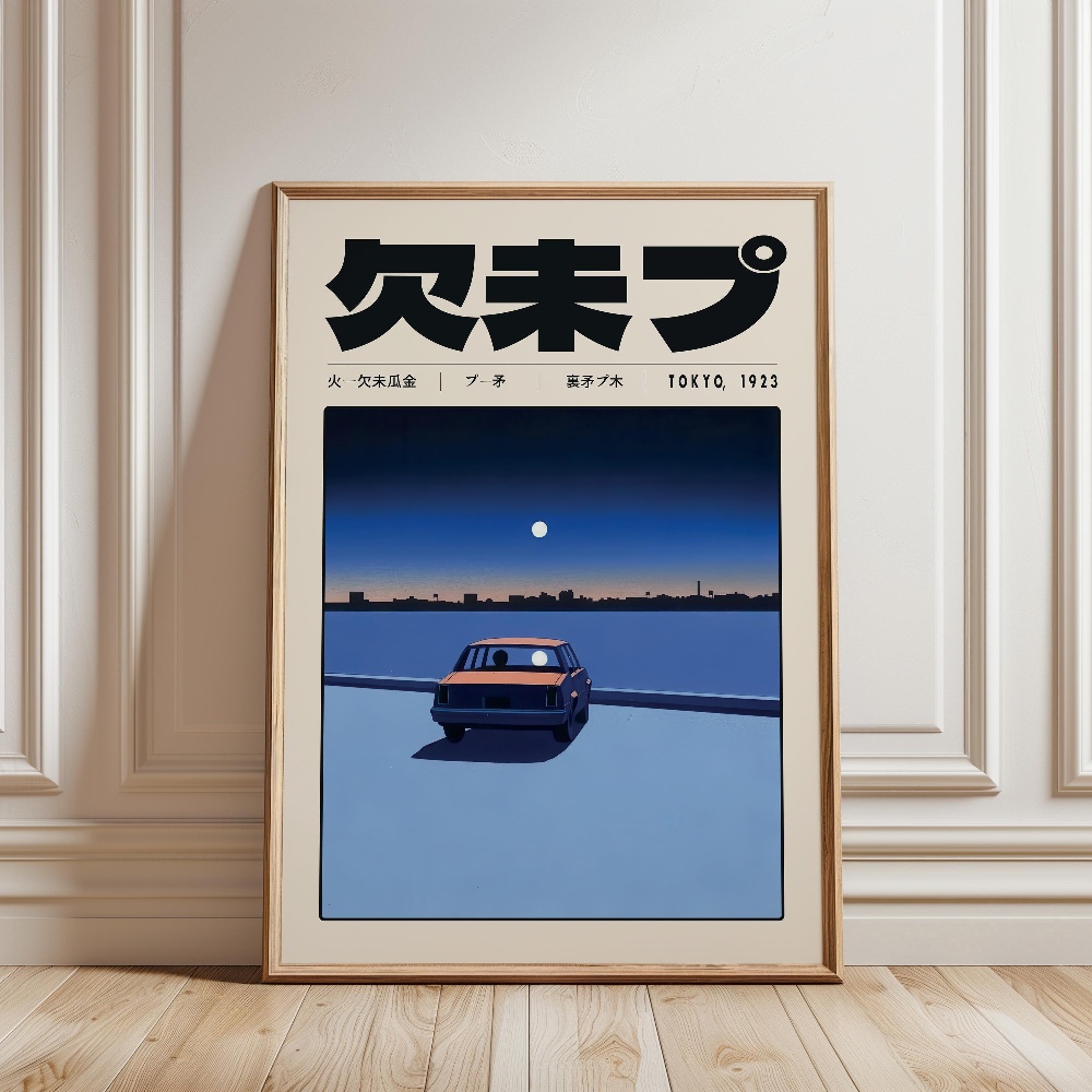 Retro Japon Vaporwave Tokyo 19 - Japanese Lifestyle And Culture incelemesi ve fiyatı