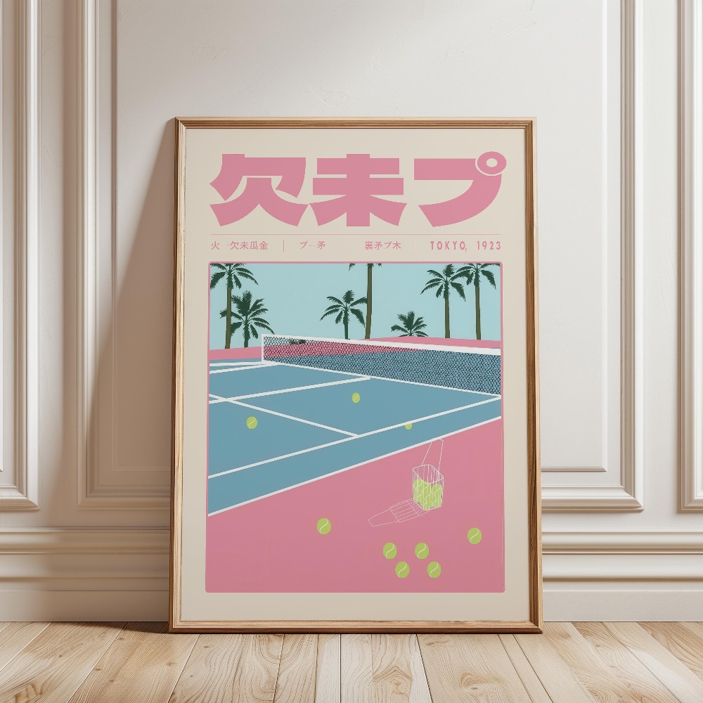 Retro Japon Vaporwave Tokyo 19 - Japanese Lifestyle And Culture incelemesi ve fiyatı
