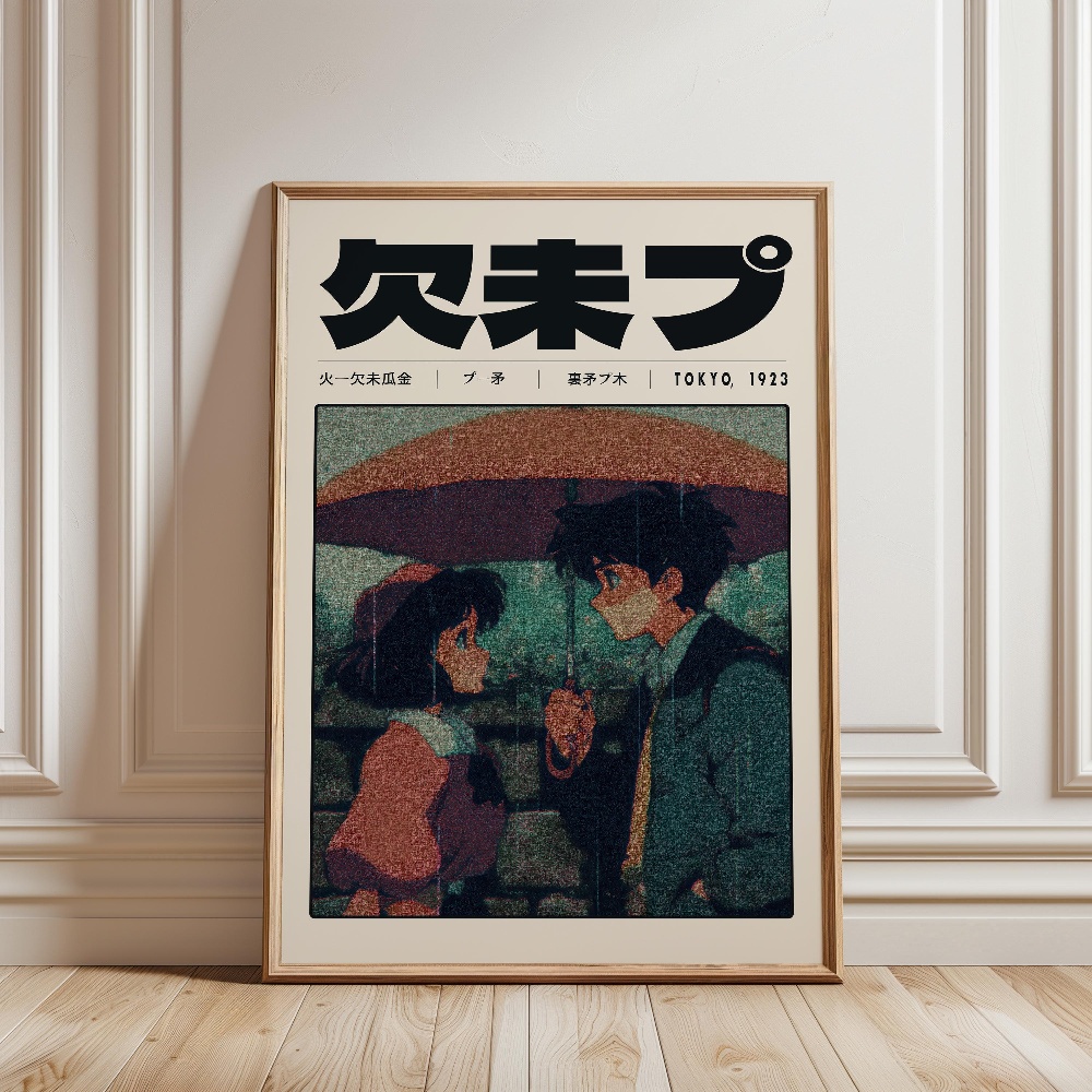 Retro Tokyo Vaporwave Pop Kült - Japanese Lifestyle And Culture incelemesi ve fiyatı