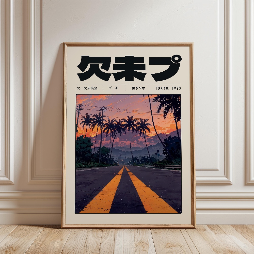 Retro Tokyo Vaporwave Pop Kült - Japanese Lifestyle And Culture incelemesi ve fiyatı