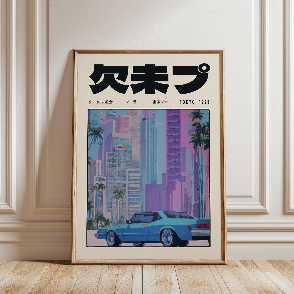 Retro Tokyo Vaporwave Pop Kült - Japanese Lifestyle And Culture incelemesi ve fiyatı
