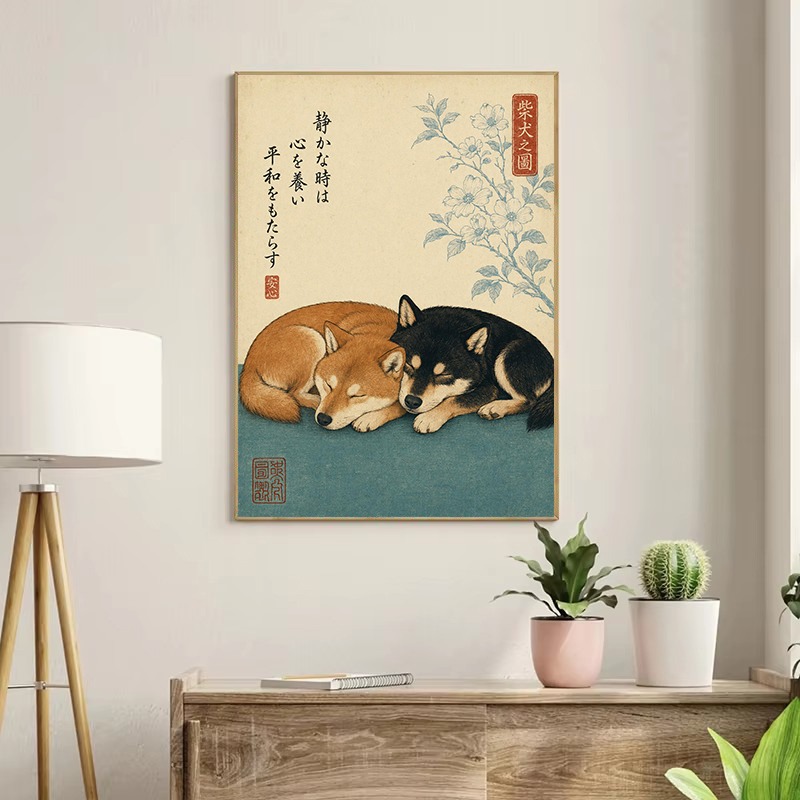 Vintage Minimalist Japon Gelen - Japanese Lifestyle And Culture incelemesi ve fiyatı
