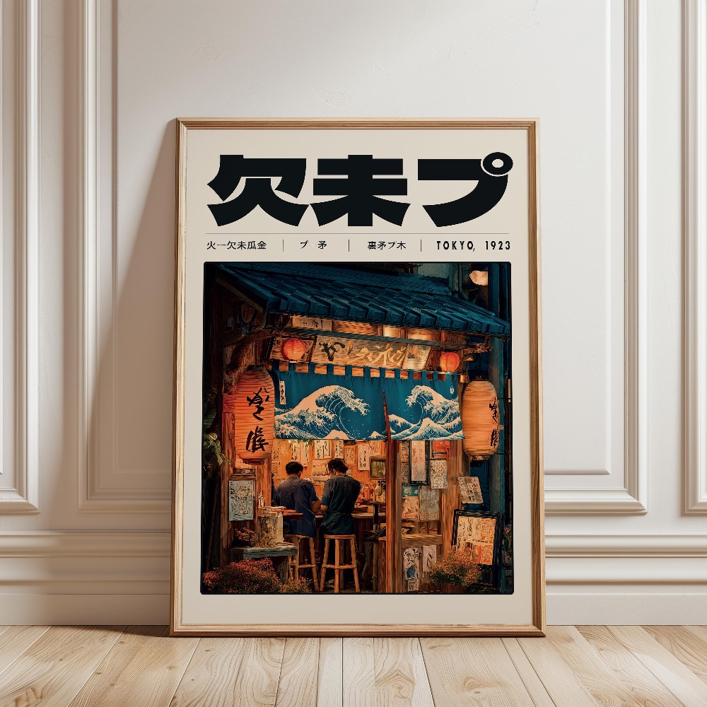 Y2K Indie Kültürü Japonya Dese - Japanese Lifestyle And Culture incelemesi ve fiyatı